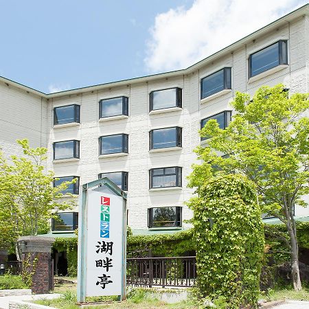 Hotel Kohantei 닛코 시 외부 사진